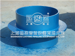 <a href=http://www.m.phoenixme.com.cn target=_blank class=infotextkey>剛性防水套管</a>