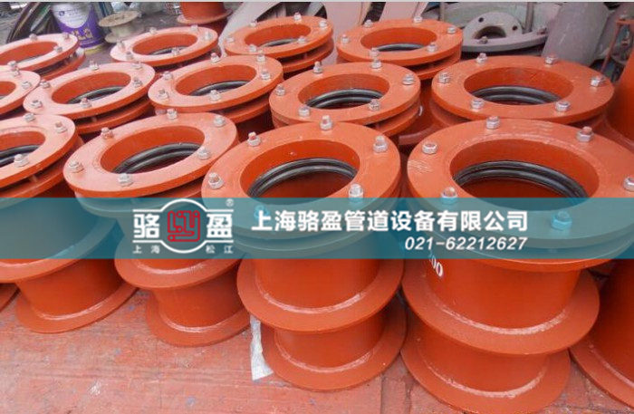 <a href=http://www.m.phoenixme.com.cn target=_blank class=infotextkey>柔性防水套管</a>的焊接方式