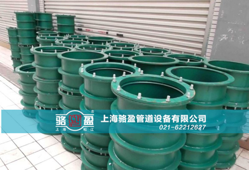 碳鋼材質(zhì)<a href=http://www.m.phoenixme.com.cn target=_blank class=infotextkey>柔性防水套管</a>