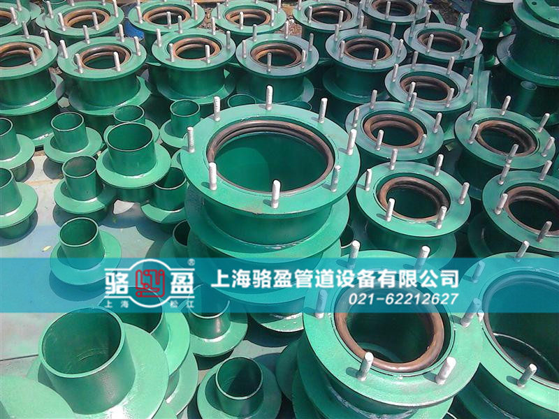 <a href=http://www.m.phoenixme.com.cn target=_blank class=infotextkey>防水套管</a>的封堵要求和過程
